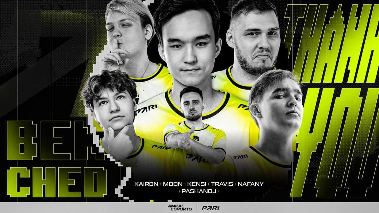 AMKAL расформировал состав по Counter-Strike 2