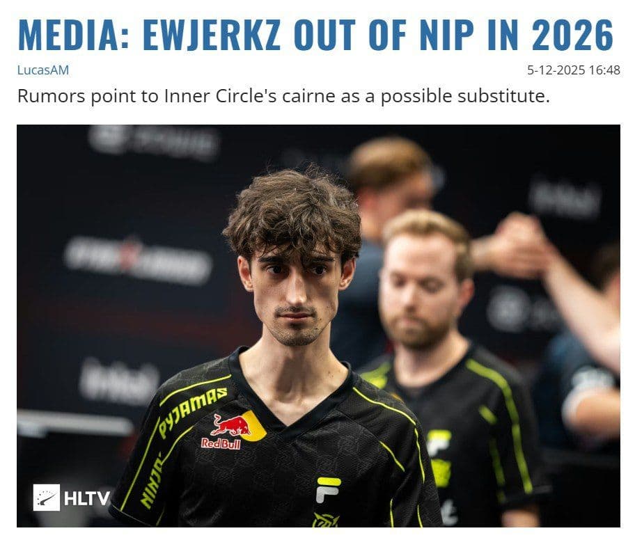 ewjerkz покидает состав Ninjas in Pyjamas: завершение эпохи