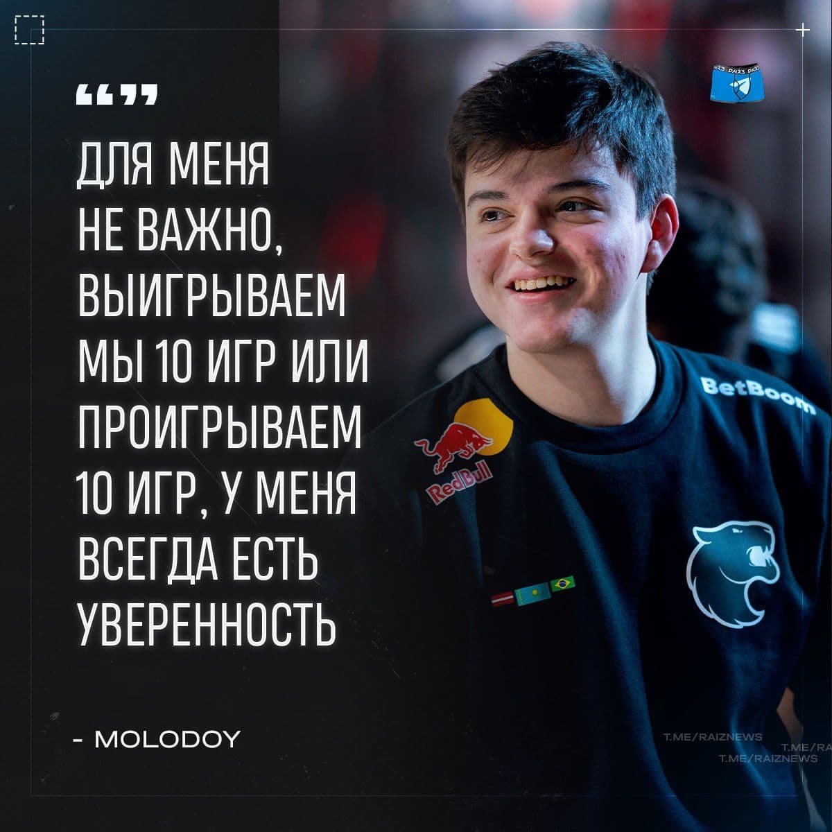 Бразильский снайпер FURIA демонстрирует невероятную ментальную стойкость в CS2