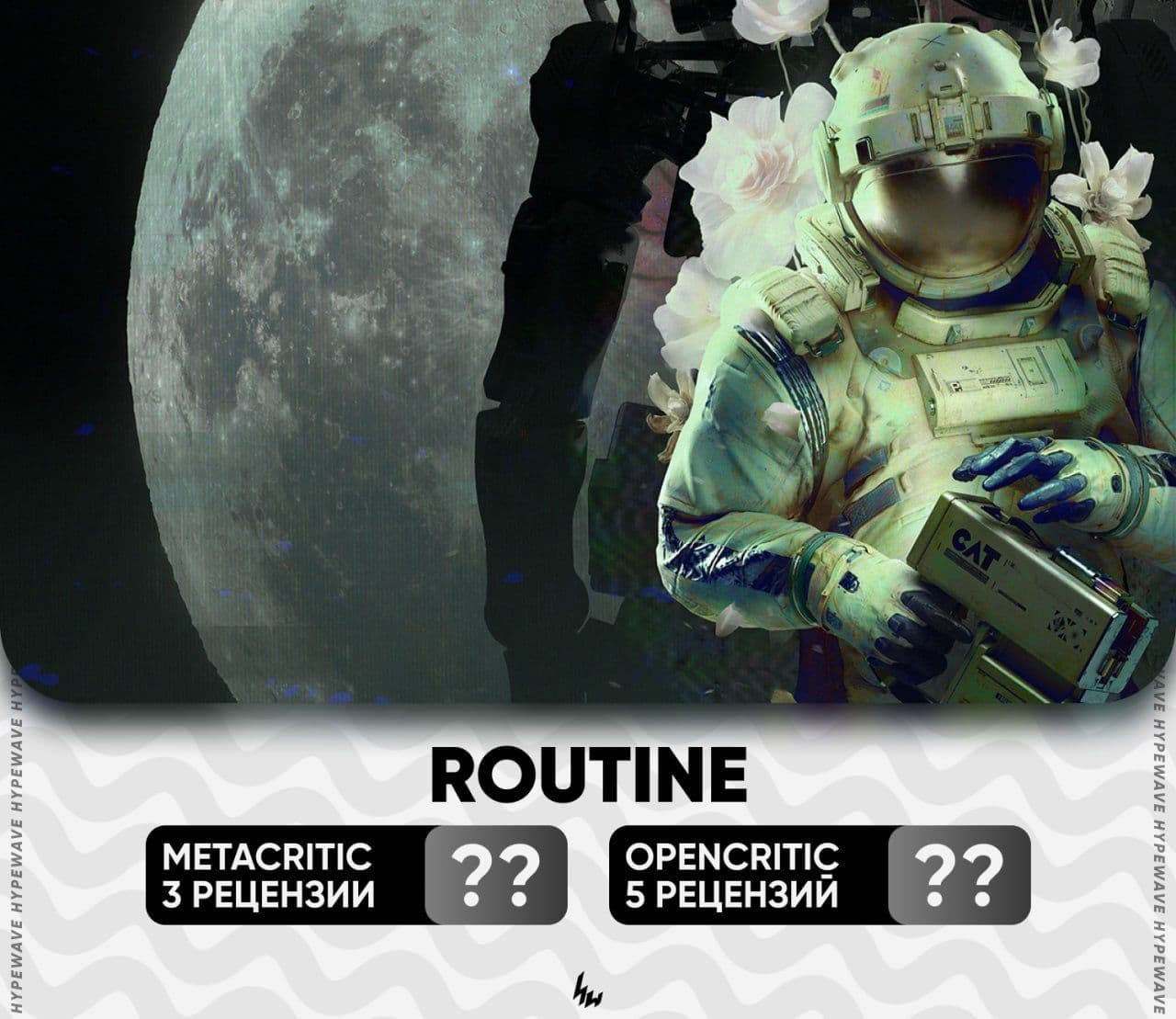 Routine: духовный наследник Alien Isolation получает высокие оценки и смешанные отзывы